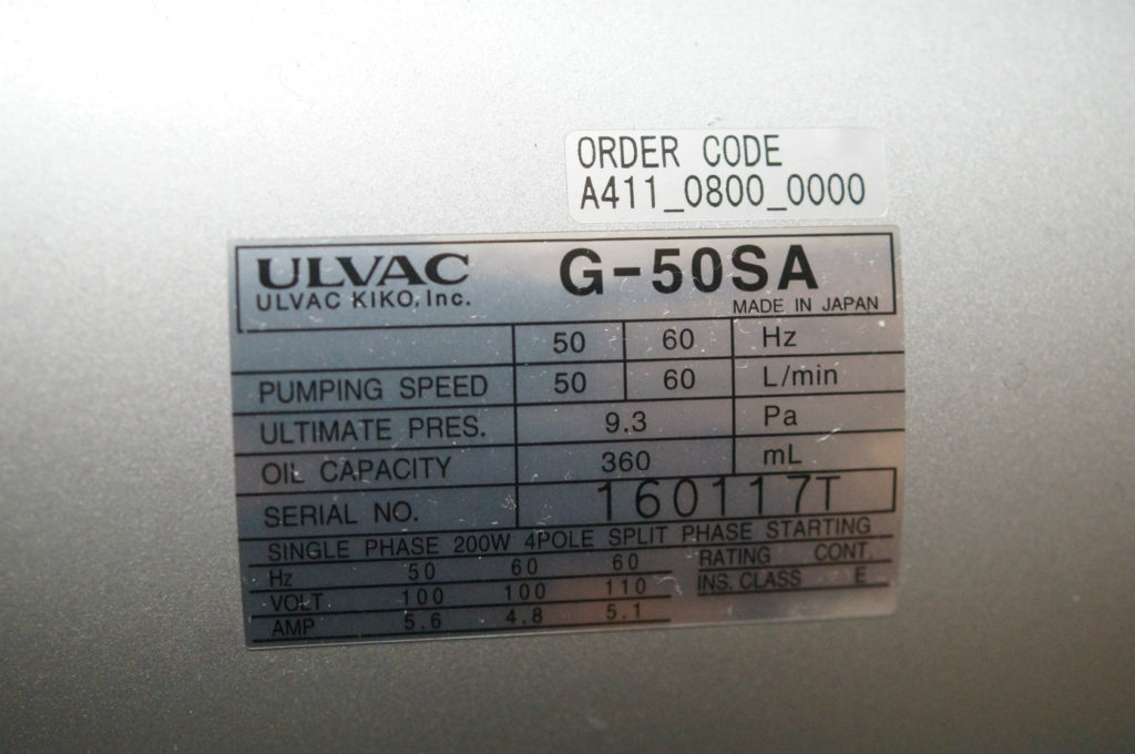 ずっと気になってた 工具屋 まいど ULVAC 単相100V 油回転真空ポンプ G-50SA