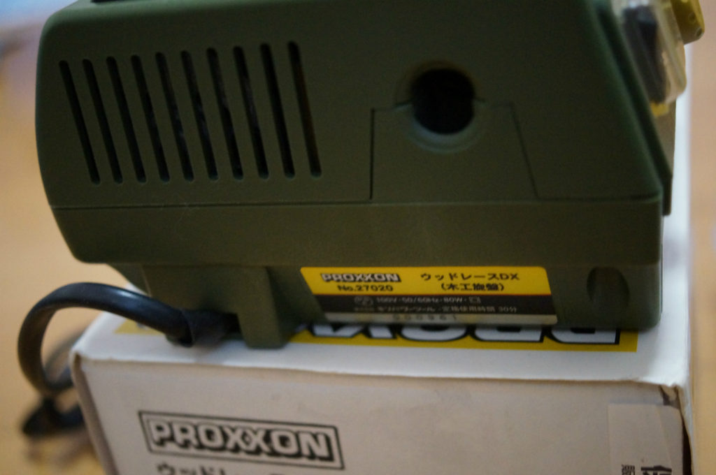 ストアー Sararaストアプロクソン PROXXON ウッドレースDX 卓上木工旋盤 幅広い作業が可能 別売のオプションも充実 No.27020 